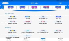 区块链钱包是一种数字钱包，用于存储、发送和