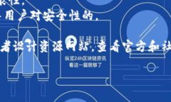 关于虚拟币钱包标识的图片，主要是指代表不同