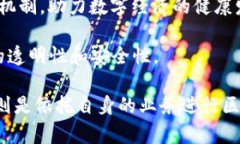 在中国，区块链技术发展迅速，涌现出了一大批