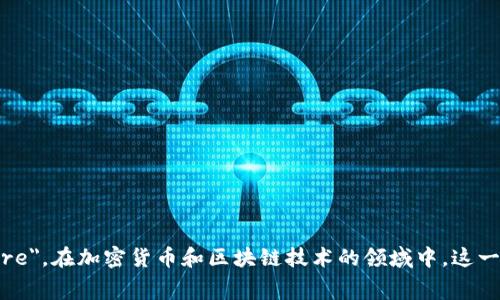 多重签名的英文是 