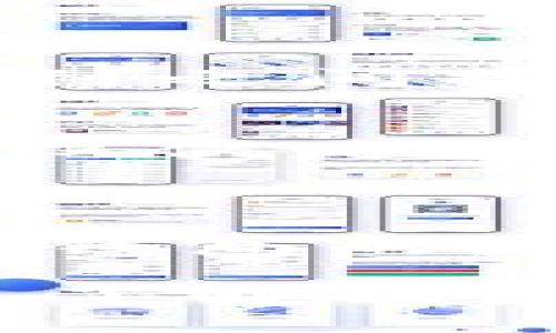 加密货币钱包服务是允许用户存储、发送和接收加密货币的工具和平台。与传统的银行账户类似，加密货币钱包不仅提供资产的存储功能，还允许用户进行交易和资产管理。我们可以将加密货币钱包分为两大类：热钱包（在线钱包）和冷钱包（离线钱包）。下面我将详细介绍这些钱包服务的特点、类型及未来发展趋势。

加密货币钱包的基本概念

加密货币钱包并不真正存储加密货币，实际上它们存储的是用来访问和使用这些货币的私钥。私钥是一串字符，类似于密码，它让用户能够访问和管理他们的加密资产。用户通过这个私钥来确认交易，并确保资金的安全和隐私。

加密货币钱包的类型

加密货币钱包主要分为以下几种类型：

h41. 热钱包/h4
热钱包是指那些始终连接到互联网的钱包，主要功能包括随时随地查看余额、发送和接收加密货币。热钱包的使用非常方便，适合经常进行交易的用户。

h42. 冷钱包/h4
冷钱包则是指未连接到互联网的钱包，通常被认为更为安全。这类钱包可以是硬件钱包（如USB设备）或纸质钱包（将私钥打印在纸上）。冷钱包很适合长期持有资产的用户。

h43. 移动钱包/h4
移动钱包是专为手机用户设计的应用程序，可以作为热钱包使用，支持扫描二维码等便捷功能，适合日常小额交易。

h44. 桌面钱包/h4
桌面钱包是下载到电脑上的软件，用户可以在自己的环境中管理和控制私钥。虽然方便但也存在黑客攻击的风险。

h45. 网页钱包/h4
网页钱包是通过浏览器访问的在线服务，许多加密交易所也提供这种服务，灵活而便利，但依赖于网站的安全性。

加密货币钱包的安全性

在使用加密货币钱包时，安全性是一个至关重要的考虑因素。虽然大部分钱包提供基本的安全措施，但用户自身的防范意识同样重要。有点遗憾的是，很多用户在选择钱包时没有充分考虑其安全性，导致了资产的重重损失。

常见的安全措施包括：启用两步验证、使用强密码、定期备份私钥等。此外，避免在公共Wi-Fi网络下进行交易，更是保护资金安全的重要一步。

加密货币钱包的未来发展趋势

展望未来，加密货币钱包服务可能会经历几个重要的发展趋势：

h41. 安全性提升/h4
随着黑客技术的不断进步，钱包安全性将成为行业重中之重。未来的钱包将结合生物识别技术、人工智能等新技术来提升安全性，确保用户的资产安全。

h42. 多功能性/h4
未来的钱包可能会集成更多的功能，例如与去中心化金融（DeFi）应用的无缝集成，用户能在一个平台上完成更多的金融操作，这无疑会吸引更多用户的关注。

h43. 用户体验/h4
越来越多的金融科技公司将关注用户体验，通过界面设计和简化操作流程，使得加密货币的钱包变得更加友好和易于使用。

h44. 法规合规性/h4
随着政府监管的加强，各国可能会对加密货币钱包的运营提出更严格的合规要求。钱包服务提供者需要不断适应并遵守各地的法律法规，以保证合法运营。

可能相关问题

h41. 如何选择合适的加密货币钱包？/h4
选择合适的加密货币钱包需要考虑几个关键因素：安全性、使用方便性、支持的加密货币种类、社区支持和资金获取的便利性等。真心觉得，一款好的钱包应能在安全和便利之间找到平衡，尤其对于初学者来说，简洁易用的界面和明确的安全措施就显得尤为重要。

h42. 加密货币钱包的未来会如何变化？/h4
未来，加密货币钱包服务将会更多地采取先进技术，预计会朝着更智能化、自动化的方向发展。随着区块链技术的成熟，钱包服务的边界将不断扩大，未来钱包的功能不再仅仅是存储资金，更是成为用户参与去中心化金融、数字身份管理等多种金融活动的入口。有点遗憾的是，目前的技术和应用仍在持续演进中，但这意味着未来的可能性更为广阔。

总结

加密货币钱包服务不仅为用户提供了存储和管理数字资产的便利，更是连接传统金融和去中心化金融的重要桥梁。通过不断的技术创新和用户体验，可以预见，加密货币钱包的未来将更加光明，成为更多用户日常生活的一部分。

通过对加密货币钱包服务的深入理解，不仅能帮助我们更好地管理自己的数字资产，同时也能让我们在这场金融变革中占据先机。无论你是加密货币新手还是资深玩家，了解钱包的种种特性和发展趋势，对你未来的投资决策都将有着不可或缺的指导意义。