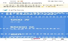 关于MetaMask在中国的合法性问题，因为涉及到法律