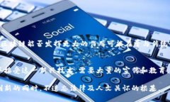 区块链司法制度是一个新兴的领域，结合了区块