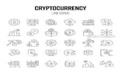 加密货币钱包的未来发展与趋势：探寻数字货币