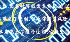 将以太币（Ethereum，ETH）转换为法定货币并提现到