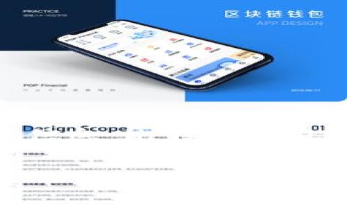 截至2023年10月，比特币钱包的最新版本可能会有所变化，建议您访问比特币官方网站或相关的社区论坛以获取最新信息。比特币钱包通常有多个版本和不同类型的客户，比如核心钱包、移动钱包和硬件钱包等。您可以根据自己的需要去选择合适的版本。

如果您有关于比特币钱包的其他问题或需要进一步的帮助，请随时询问！