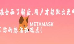 关于TRC20交易平台是否合法的问题，实际上涉及到