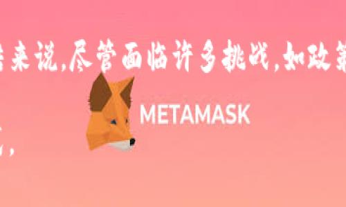 加密货币是一种利用密码学原理来确保交易安全、控制新单位生成、以及验证资产转移的数字或虚拟货币。它不依赖于中央银行或政府机构，而是基于区块链技术，具有去中心化和去信任化的特性。加密货币的主要用途可以总结为以下几个方面：

1. 在线支付
加密货币最初的理念是作为一种数字货币，用于在线支付。这些交易能够在没有银行或中介的情况下完成，因此通常具有更低的交易费用。同时，加密货币在全球范围内的适用性使得用户可以跨国界进行交易，无需考虑兑换率等问题。例如，比特币、以太坊等较为知名的加密货币已经被越来越多的商家接受，从而可以用来购买商品和服务。

2. 投资和投机
随着加密货币市场的兴起，越来越多的人开始将其视为投资工具。投资者可以通过购买和持有加密货币希望在未来以更高的价格出售，赚取利润。然而，这种投资方式风险较高，价格波动剧烈，容易导致投资损失。因此，许多投资者在进入这个市场时会进行充分调研以及风险评估。

3. 跨境汇款
加密货币在跨境汇款方面也展现了其独特的优势。传统的国际汇款通常需要数天时间和高额手续费，而使用加密货币则可以在几分钟内完成，并且手续费大大降低。这对于需要频繁进行跨境交易的个人和企业来说，无疑是一个有力的解决方案。

4. 匿名交易与隐私保护
加密货币本质上为用户提供了一定程度上的匿名性。当用户在区块链上进行交易时，其身份并不会直接暴露，而通过复杂的地址系统来标识。但是，需要注意的是，并非所有加密货币都具备高隐私性。像门罗币（Monero）等专注于隐私的加密货币，更是为用户交易提供了更高的保密性。

5. 众筹与投资平台
区块链技术的出现让众筹变得更加高效。通过发行代币或者加密货币，可以让初创企业更容易获得资金支持。例如，ICO（初始币发行）可以让项目方在推向市场前筹集资金。然而，这也伴随着风险，因为一些项目可能是骗局，投资者需要谨慎选择。

6. 数字资产与智能合约
除了货币用途，加密货币也催生了一系列的数字资产和智能合约。以太坊平台允许开发者创建智能合约，这是一种自动执行合约条款的计算机程序。智能合约的应用范围广泛，可以用于金融服务、游戏、供应链管理等多个领域。伴随着技术的发展，未来智能合约的应用仅会持续增长。

7. 价值储存
许多人将加密货币视为数字黄金，作为价值储存的工具。由于其有限的供应量（例如，比特币的总量是2100万枚），以及去中心化的特性，使得加密货币在一定程度上能够抵御通货膨胀的影响。这就像黄金一样，长期持有有可能保值增值。

8. 社会影响与金融普惠
加密货币的普及能够为金融服务尚未覆盖的地区提供便利。从这个角度来看，加密货币的推广不仅关乎个人和企业的金融发展，还与全球经济的公平性和包容性息息相关。在一些无法获得传统银行服务的地区，加密货币提供了一种新的金融选择，让更多人能够参与到经济活动中。

9. 文化与社区建设
加密货币背后往往有着强大的社区支持与文化认同。在许多社区中，人们不仅仅是投资者，而是参与者、支持者和推动者。比如，很多加密货币项目会举办各种社区活动，图文视频分享等，这些都极大地增强了社区的凝聚力和活跃度。

10. 环境与可持续性问题
伴随着加密货币的普及，环境问题也逐渐浮出水面。以比特币为例，其的挖矿过程耗电量巨大，带来了不少争议。相应地，许多项目开始探索更为节能的替代方案，在未来可能会朝着可持续发展的方向努力，开发出更为环保的数字货币系统。

### 可能相关的问题

问题一：加密货币的安全性如何保障？
关于安全性的问题，真心觉得它是每个潜在用户和投资者最关注的方面之一。加密货币的安全性主要依赖于区块链技术和密码学。区块链技术通过将交易记录分散存储在网络中的多个节点上，确保数据的透明性和不可篡改性。而密码学则为每个用户提供了必要的加密手段，保护私钥和交易数据的安全。

然而，加密货币的安全性不仅仅取决于技术本身，用户的安全意识同样重要。很多黑客攻击并不是针对区块链网络，而是用户的交易所账户、钱包等。例如，一些交易所曾遭遇黑客攻击，导致用户资产被窃取。因此，用户需要选择安全性高的交易所和钱包，并定期更新密码。同时，启用二次身份验证等手段也能有效增强账户的安全性。

问题二：加密货币的未来趋势是什么？
在探讨加密货币的未来趋势时，有点遗憾的是，许多人对这个领域的认知依然停留在表面。随着技术的发展和应用场景的不断拓展，加密货币的未来显然充满了无限可能。例如，许多国家正在积极探索自己的中央银行数字货币（CBDC）。这种方式不仅将在保护用户隐私的基础上，推动金融体系的创新，还会进一步促进政府对金融市场的监管。

此外，随着区块链技术的不断成熟，更多的企业开始通过去中心化金融（DeFi）带来流动性的提高和交易的便利化，这将极大推动金融生态体系的完善。总结来说，尽管面临许多挑战，如政策、法规、市场波动等，但我们相信，加密货币作为一种新兴的数字经济形态，未来将对我们的生活产生深远影响。

通过以上内容，我们不仅了解到加密货币的主要用途，还探索了面临的安全性问题及未来发展趋势。它的潜力与未来，或许会在某一天改变我们的生活方式。