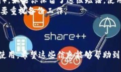 关于“欧意的钱包地址怎么看”这一问题，我可