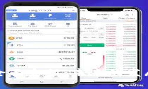香港交易所网站全面介绍：未来的发展趋势与市场机遇