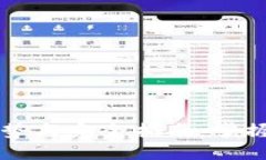 未来以太坊挖矿的趋势与完全指南：掌握以太坊