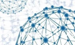 2024年加密货币软件的安全性与易用性趋势分析