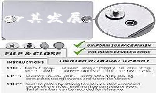 区块链金融的原理可以归纳为几个关键方面，这些方面共同作用，实现了区块链技术在金融领域的应用和创新。以下是区块链金融的几个核心原理：

1. 分布式账本技术
区块链金融的基础是分布式账本技术，所有交易记录不再集中存储在某一个地方，而是分散存储在整个网络中的每一个节点。每个节点都有相同的账本副本，确保了透明性和安全性。

2. 加密技术保障安全性
区块链利用加密技术确保数据的安全性与有效性。每笔交易在被添加到区块链之前，必须经过网络中节点的验证。这种过程利用了公钥和私钥加密技术，使得交易不仅难以伪造，同时也能保护用户的隐私。

3. 智能合约
智能合约是区块链金融中一个重要的概念。它是一种自动执行、控制和文档处理的合约。只要满足特定条件，智能合约就会自动执行，包括支付、转账等功能，使得金融交易更加高效与可信。

4. 去中心化
在传统金融体系中，第三方中介（如银行、支付平台等）通常是必不可少的，而区块链金融通过去中心化可以消除这类中介，直接实现点对点的交易。这不仅降低了交易成本，还提高了效率。

5. 共识机制
共识机制是区块链网络中所有参与者达成一致的重要机制，确保所有节点对交易记录的认可。不同的区块链可能采用不同的共识机制，如工作量证明（PoW）、权益证明（PoS）等，具体选择依赖于网络的需求和设计。

6. 不可篡改性
一旦数据在区块链上被记录，则不再可以被修改。这一特点为金融交易提供了高度的信任基础，提升了各方参与者的信心。

7. 透明性与可追溯性
区块链金融的透明性允许参与方随时查阅交易记录，并且每一笔交易都是公开可追踪的。这增强了对金融系统的信任，并引入了更多的监管合规手段。

8. 降低成本与提高效率
由于去除了中介并实现了自动化，区块链金融能够显著降低交易成本。此外，由于交易的即时性，资金周转效率大大提高，为用户提供了更加优质的服务体验。

9. 跨境交易的便利性
区块链拥有跨境交易的巨大潜力，传统的跨境支付通常成本高、速度慢，而通过区块链技术，可以实现实时交易，减少手续费，并消除汇率转换带来的影响。

10. 持续创新与发展
区块链金融是一个快速发展的领域，新技术、新应用层出不穷。持续的创新推动着金融行业的变革，未来可能出现更多区块链与金融的融合应用，推动整个行业的进步。

在总结区块链金融的原理之后，可以思考两个相关问题：

问题一：区块链金融如何提高金融交易的透明性？
透明性是区块链金融的一大优势。在传统金融中，许多交易是在不透明的环境下进行的，客户往往对交易的真实情况无从了解。而在区块链金融中，所有的交易记录都被记录在一个公共账本上，并且每个参与者都可以查看。这种透明性不仅提高了用户的信任度，也让金融机构的监管变得更加高效。

例如，当一笔交易发生后，相关的数据可以实时上传至区块链，即使是跨境交易也不例外。这让金融机构能够及时监控资金流动，预测风险，从而做出更及时、有效的决策。没有中心化的控制，只要拥有区块链地址，每个人都可以查阅到这笔交易的详细信息，从而对整个金融生态产生积极影响。

问题二：区块链金融在未来将面临哪些挑战？
尽管区块链金融有诸多优点，但在实际应用中也面临一些挑战。首先，技术本身的复杂性可能使得现在许多金融从业者无法完全掌握。教育和培训将成为推广区块链金融的一大难题。

其次，法律法规的缺乏也使得许多区块链金融项目不得不面临合规风险。各国对区块链和数字资产的看法各不相同，缺乏统一的标准与法律框架会 hinder其发展。

此外，尽管区块链金融的透明性让人耳目一新，但它所带来的隐私问题也不可忽视。如何在保障透明性的同时，保护用户的隐私，是必须认真对待的问题。

在未来的漫长道路上，区块链金融技术将继续演进，面对的挑战与机遇相伴而生。我真心觉得，随着这项技术的逐步成熟，区块链金融或许能在不久的将来实现更多的创新，进而引领整个金融行业的变革。但当我们在享受这些技术进步带来的便利时，也要始终保持对潜在风险的警惕，这样才能更好地迎接未来的挑战与机遇。