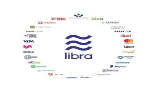 区块链钱包Hic：未来数字资产管理的趋势与发展