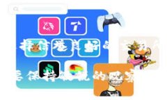 虚拟货币，通常被称为加密货币或数字货币，是