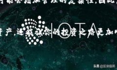   如何选择合适的提币钱包软件：2024年的发展趋