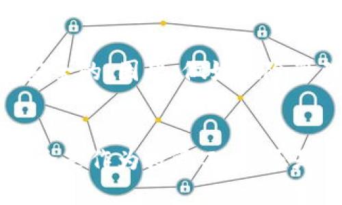 jiaoti如何创建数字货币电子钱包：未来发展趋势与实用指南/jiaoti  
数字货币, 电子钱包, 区块链, 加密货币/guanjianci  

引言
在当今数字化时代，数字货币正以越来越强大的力量不断渗透我们的生活。作为无现金交易的前沿阵地，电子钱包成为了用户获取、管理和使用数字货币的重要工具。那么，如何创建一个安全且易于使用的数字货币电子钱包呢？在这篇文章中，我将详细分析创建电子钱包的步骤，同时探讨数字货币未来的发展趋势。这不仅是技术的进步，也是一场人类信任和经济模式的革命。

一、数字货币电子钱包的基础知识
在深入之前，我们需要了解一些基本概念。数字货币，顾名思义，是一种以数字形式存在的货币，最著名的无疑是比特币、以太坊等。这些货币依赖于区块链技术来确保交易的安全和透明。而电子钱包，则是一个软件应用程序，用于存储用户的数字货币，让用户能够方便快捷地进行交易。

二、为什么需要一个电子钱包？
随着越来越多的商家接受数字货币作为付款方式，拥有一个电子钱包不仅能够方便日常消费，还是投资和储蓄的一种新的选择。个人用户可以随时随地管理自己的资产，不再依赖传统银行。

三、创建数字货币电子钱包的步骤
以下是创建数字货币电子钱包的详细步骤：

h41. 选择钱包类型/h4
电子钱包主要分为热钱包（在线钱包）和冷钱包（离线钱包）。热钱包方便快捷适合日常交易，但安全性相对较低；而冷钱包则用于长期储存，安全性高，但不太便捷。因此，根据自己的需求选择适合的钱包类型是首要的步骤。

h42. 选择合适的钱包服务提供商/h4
在市场上，有许多服务提供商可供选择，例如Coinbase、Blockchain.com、Binance等。选择一个可信赖的平台是确保资金安全的重要环节。

h43. 下载或注册账户/h4
接下来，您需要下载钱包应用或在网站上注册账户。在注册过程中，通常需要提供电子邮件地址和设置密码，请确保使用强密码并开启双重身份验证，以提高安全性。

h44. 备份钱包/h4
重要的一步是备份您的钱包。大多数钱包会生成一组助记词或私钥，用于恢复钱包。如果这些信息丢失，您将无法访问您的资金。

h45. 添加数字货币/h4
完成钱包的设置后，您可以通过交易所购买数字货币，将其转入您的电子钱包。务必确认每笔交易的信息，以避免错误。

四、电子钱包的安全性
在使用电子钱包时，安全性至关重要。防范黑客攻击以及个人信息泄露是每一个用户都必须考虑的问题。以下是一些安全建议：

ul
    li定期更新软件，确保使用最新版本以避免安全漏洞。/li
    li启用双重验证，增加额外的安全层。/li
    li最好不要将大量资金存放在热钱包中，可以考虑冷钱包以确保长期资产的安全。/li
/ul

五、数字货币的未来发展趋势
数字货币的未来变化无常，充满机遇与挑战。我真心觉得，这将是一个令人兴奋的时代。以下是一些关键趋势：

h41. 监管政策的完善/h4
随着数字货币的普及，越来越多的国家开始关注该领域的监管政策。这将有助于保护投资者的权益，同时防止洗钱等非法活动的发生。

h42. 增强的安全性和隐私保护/h4
未来的电子钱包将采用更多的安全技术，如生物识别、零知识证明等，来进一步保护用户的隐私和资产安全。

h43. 普及率的提升/h4
随着技术的进一步成熟，更多的商家和个人将开始接受和使用数字货币，预计在未来几年内，数字货币的应用场景将会显著增加。

h44. 中央银行数字货币（CBDC）的崛起/h4
越来越多的国家正在考虑发行中央银行数字货币（CBDC）。这将改变传统的货币流通模式，给电子钱包带来前所未有的机会和挑战。

六、常见问题解答

h4问题1：如果我的电子钱包被黑客攻击，应该怎么办？/h4
这是一个有点遗憾但非常现实的问题。首先，尽量保持镇定，检查是否有资金被转出。如果发现异常交易，立即联系钱包提供商的客服。通常，他们会提供一定的支持和解决方案。此外，加强自身安全意识，定期更换密码，使用二步验证是减少此类事件发生的有效方法。

h4问题2：如何选择适合我的数字货币？/h4
选择适合的数字货币绝非易事。建议您多做研究，了解不同币种的特性与市场趋势，同时可以参考一些信任的分析机构或专家的意见。有点遗憾的是，没有任何投资是百分之百安全的，因此，做好风险管理总是明智的选择。

结语
总的来说，数字货币及其电子钱包的发展为我们提供了极大的便利，同时也带来了新的挑战。通过学习和了解相关知识，我们可以更好地适应这个快速变化的世界，抓住机遇。无论是作为投资工具，还是日常生活的一部分，电子钱包都将是未来不可或缺的一部分。希望这篇文章能够帮助到你，开启你的数字货币之旅！