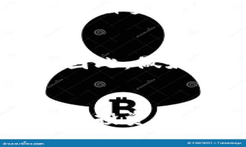 jiaoti如何创建数字货币电子钱包：未来发展趋势与实用指南/jiaoti  
数字货币, 电子钱包, 区块链, 加密货币/guanjianci  

引言
在当今数字化时代，数字货币正以越来越强大的力量不断渗透我们的生活。作为无现金交易的前沿阵地，电子钱包成为了用户获取、管理和使用数字货币的重要工具。那么，如何创建一个安全且易于使用的数字货币电子钱包呢？在这篇文章中，我将详细分析创建电子钱包的步骤，同时探讨数字货币未来的发展趋势。这不仅是技术的进步，也是一场人类信任和经济模式的革命。

一、数字货币电子钱包的基础知识
在深入之前，我们需要了解一些基本概念。数字货币，顾名思义，是一种以数字形式存在的货币，最著名的无疑是比特币、以太坊等。这些货币依赖于区块链技术来确保交易的安全和透明。而电子钱包，则是一个软件应用程序，用于存储用户的数字货币，让用户能够方便快捷地进行交易。

二、为什么需要一个电子钱包？
随着越来越多的商家接受数字货币作为付款方式，拥有一个电子钱包不仅能够方便日常消费，还是投资和储蓄的一种新的选择。个人用户可以随时随地管理自己的资产，不再依赖传统银行。

三、创建数字货币电子钱包的步骤
以下是创建数字货币电子钱包的详细步骤：

h41. 选择钱包类型/h4
电子钱包主要分为热钱包（在线钱包）和冷钱包（离线钱包）。热钱包方便快捷适合日常交易，但安全性相对较低；而冷钱包则用于长期储存，安全性高，但不太便捷。因此，根据自己的需求选择适合的钱包类型是首要的步骤。

h42. 选择合适的钱包服务提供商/h4
在市场上，有许多服务提供商可供选择，例如Coinbase、Blockchain.com、Binance等。选择一个可信赖的平台是确保资金安全的重要环节。

h43. 下载或注册账户/h4
接下来，您需要下载钱包应用或在网站上注册账户。在注册过程中，通常需要提供电子邮件地址和设置密码，请确保使用强密码并开启双重身份验证，以提高安全性。

h44. 备份钱包/h4
重要的一步是备份您的钱包。大多数钱包会生成一组助记词或私钥，用于恢复钱包。如果这些信息丢失，您将无法访问您的资金。

h45. 添加数字货币/h4
完成钱包的设置后，您可以通过交易所购买数字货币，将其转入您的电子钱包。务必确认每笔交易的信息，以避免错误。

四、电子钱包的安全性
在使用电子钱包时，安全性至关重要。防范黑客攻击以及个人信息泄露是每一个用户都必须考虑的问题。以下是一些安全建议：

ul
    li定期更新软件，确保使用最新版本以避免安全漏洞。/li
    li启用双重验证，增加额外的安全层。/li
    li最好不要将大量资金存放在热钱包中，可以考虑冷钱包以确保长期资产的安全。/li
/ul

五、数字货币的未来发展趋势
数字货币的未来变化无常，充满机遇与挑战。我真心觉得，这将是一个令人兴奋的时代。以下是一些关键趋势：

h41. 监管政策的完善/h4
随着数字货币的普及，越来越多的国家开始关注该领域的监管政策。这将有助于保护投资者的权益，同时防止洗钱等非法活动的发生。

h42. 增强的安全性和隐私保护/h4
未来的电子钱包将采用更多的安全技术，如生物识别、零知识证明等，来进一步保护用户的隐私和资产安全。

h43. 普及率的提升/h4
随着技术的进一步成熟，更多的商家和个人将开始接受和使用数字货币，预计在未来几年内，数字货币的应用场景将会显著增加。

h44. 中央银行数字货币（CBDC）的崛起/h4
越来越多的国家正在考虑发行中央银行数字货币（CBDC）。这将改变传统的货币流通模式，给电子钱包带来前所未有的机会和挑战。

六、常见问题解答

h4问题1：如果我的电子钱包被黑客攻击，应该怎么办？/h4
这是一个有点遗憾但非常现实的问题。首先，尽量保持镇定，检查是否有资金被转出。如果发现异常交易，立即联系钱包提供商的客服。通常，他们会提供一定的支持和解决方案。此外，加强自身安全意识，定期更换密码，使用二步验证是减少此类事件发生的有效方法。

h4问题2：如何选择适合我的数字货币？/h4
选择适合的数字货币绝非易事。建议您多做研究，了解不同币种的特性与市场趋势，同时可以参考一些信任的分析机构或专家的意见。有点遗憾的是，没有任何投资是百分之百安全的，因此，做好风险管理总是明智的选择。

结语
总的来说，数字货币及其电子钱包的发展为我们提供了极大的便利，同时也带来了新的挑战。通过学习和了解相关知识，我们可以更好地适应这个快速变化的世界，抓住机遇。无论是作为投资工具，还是日常生活的一部分，电子钱包都将是未来不可或缺的一部分。希望这篇文章能够帮助到你，开启你的数字货币之旅！