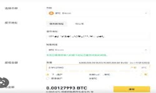 和关键词

Tokenim安卓版下载2.0：全面解析及使用指南