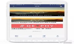 如何识别一个钱包地址所属的交易所