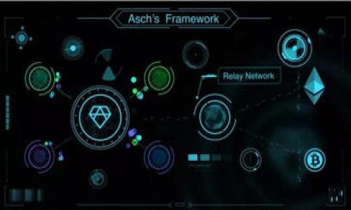 

ETH币简介：以太坊的基础知识与投资价值解析