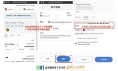 OKEx合法性详解：用户需了解的交易所政策与合规