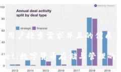 思考一个符合用户搜索需求并且的优质MyCoin Wal