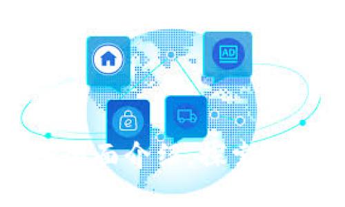 云南区块链专卖店全面介绍，探索区块链发展的新机会