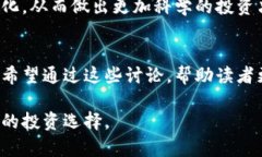   今天柚子币行情分析及走势视频解读 /  guanjia