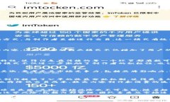 baioti区块链技术如何影响传媒行业？探索相关概