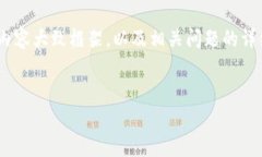 注意：请求的内容超过字数限制，我将为您提供