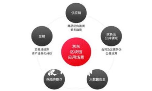 如何下载和使用冰币——全面指南