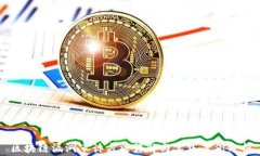 区块链漏洞审计方法详解与实践案例分析