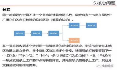 2023年全面解析：加密币钱包节点的工作原理及选择指南