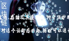 钱包助记词（也称为“恢复助记词”或“种子短