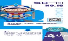 Unisat卖币全攻略：新手如何在Unisat平台上顺利交