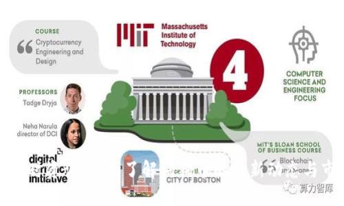 狗狗币实时资讯：全面了解狗狗币的最新动态与市场趋势