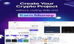 区块链实训平台推荐：最具潜力的公司大全