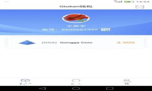 2023年区块链创新管理平台全面解析：顶尖平台推荐与选择指南