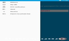 成熟区块链的核心特性与应用深度解析