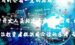    狗狗币今日最新价格分析及未来走势展望  /