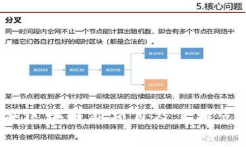 2023年度区块链新项目及其特点深度解析