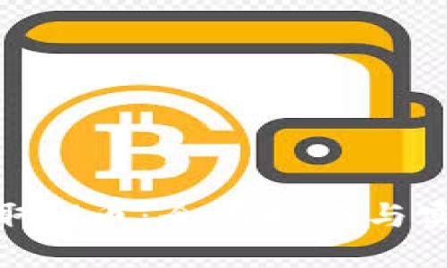 如何获取Pi币：全面指南与实用技巧